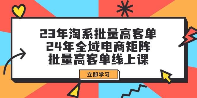 全新偏门玩法，抖音手游“元梦之星”小白一部手机无脑操作，懒人日入2000+-PONCC-Ai时代