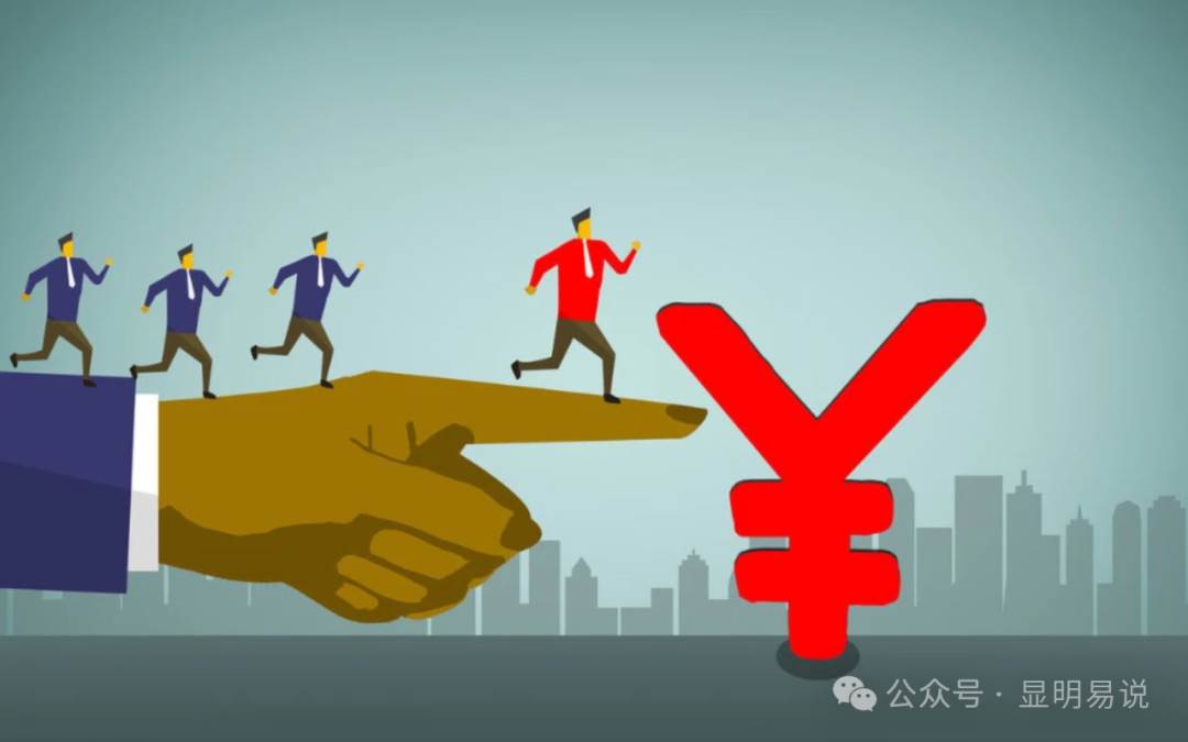某公众号付费文章《如何让收入提升百十倍？》-PONCC-Ai时代
