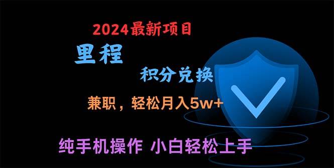 暑假最暴利的项目，暑假来临，利润飙升，正是项目利润爆发时期。市场很…-PONCC-Ai时代