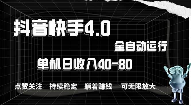 2024最新项目，冷门暴利，暑假来临，正是项目利润爆发时期。市场很大，…-PONCC-Ai时代