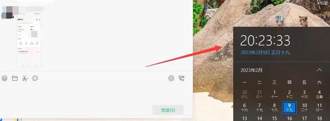 图片[2]-无脑视频号搬砖带货，只要会电脑剪辑，无脑干-PONCC-Ai时代