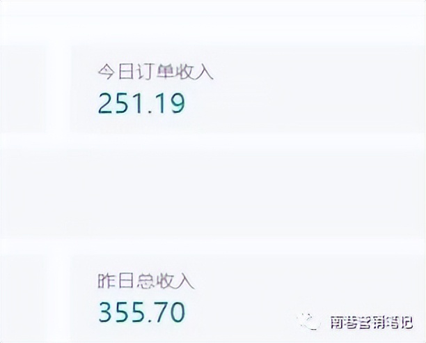 图片[3]-抖音全自动提款机项目：独家蓝海 无需剪辑 单号日赚100～500 (可批量矩阵)-PONCC-Ai时代