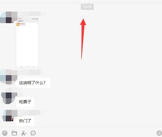 图片[1]-无脑视频号搬砖带货，只要会电脑剪辑，无脑干-PONCC-Ai时代
